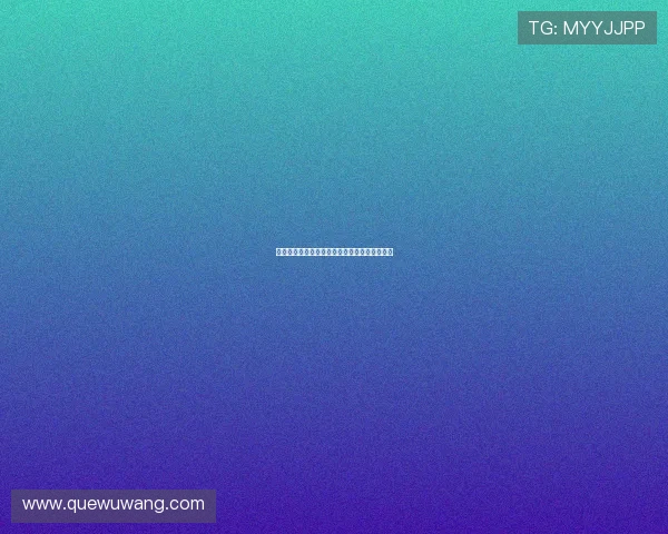 赵睿对决加洛韦亚洲杯决赛内线激战成胜负关键