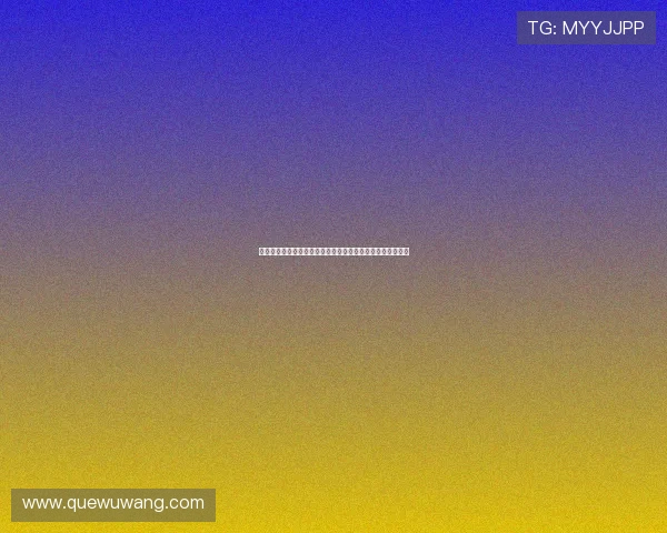 德甲冬季转会市场全面分析：各大俱乐部引援动向与前景预测