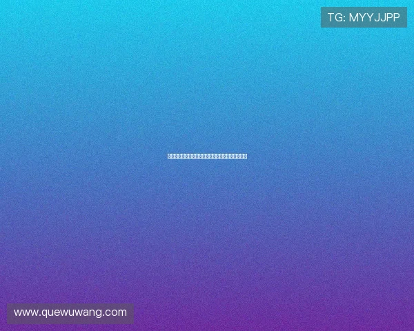 李国旭向球迷道歉强调团队未全力以赴对待比赛责任