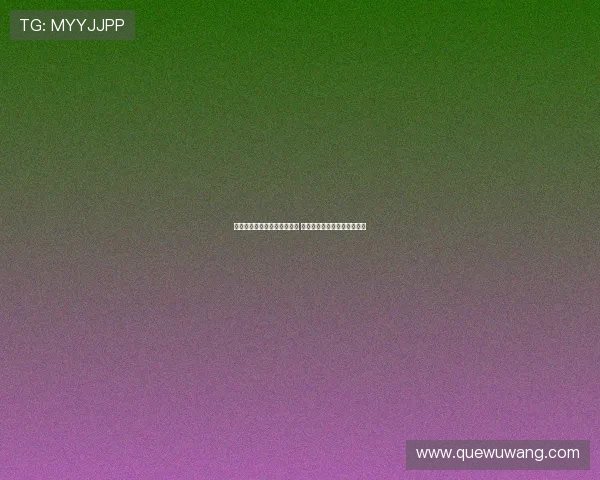 王哲林投上海后合同首度到期 数据波动未影响顶薪续约前景