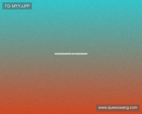 贝尔巴托夫期待谢什科加盟曼联 强调9号角色需承担更多责任