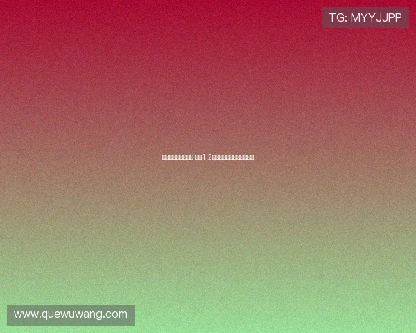 张城瑞破门无力回天 国少1-2不敌乌兹别克斯坦无缘晋级