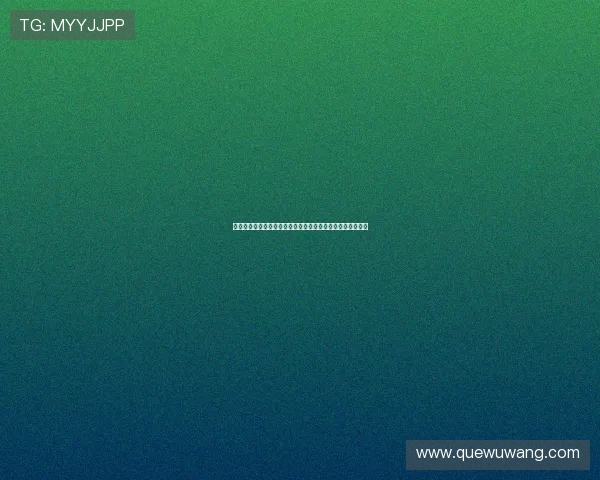 格里姆斯比镇淘汰曼联后违规风波曝光为何遭遇严厉处罚分析