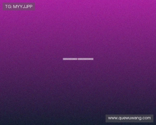 科隆足球俱乐部崛起之路 德甲中坚力量的建设与挑战